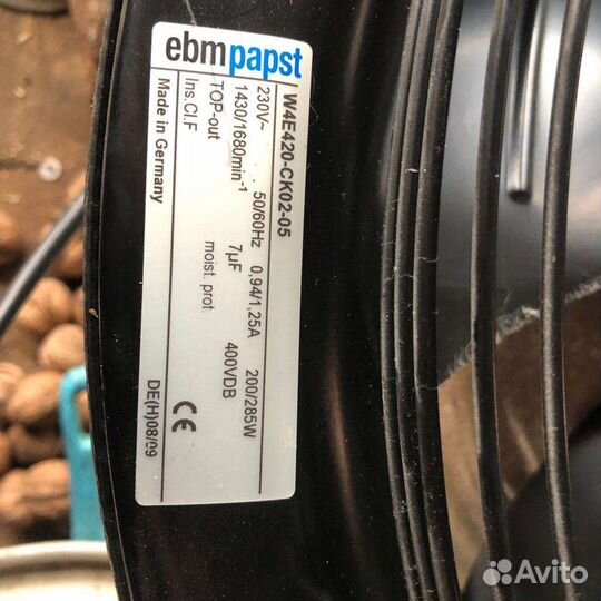 Вентилятор Ebmpapst