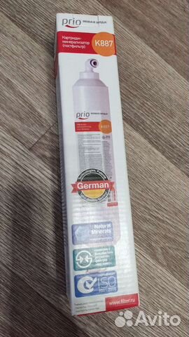 Картридж-минерализатор К887