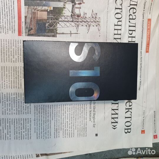 Коробка от samsung S10 S20