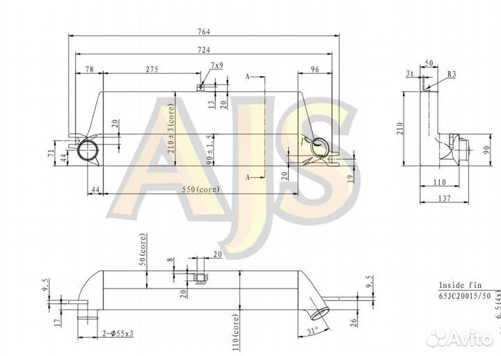 Интеркулер Wagner style Mini Cooper S R55 R56 R57