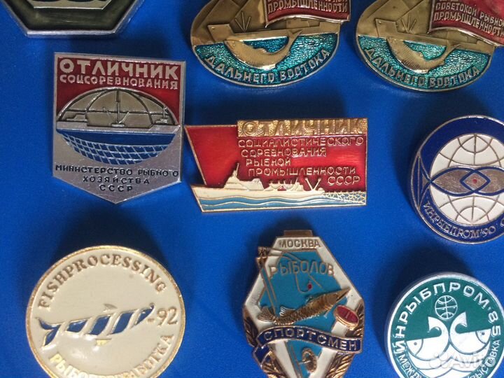 Знак Почетный рыбак, рыбная промышленность, рыбхоз