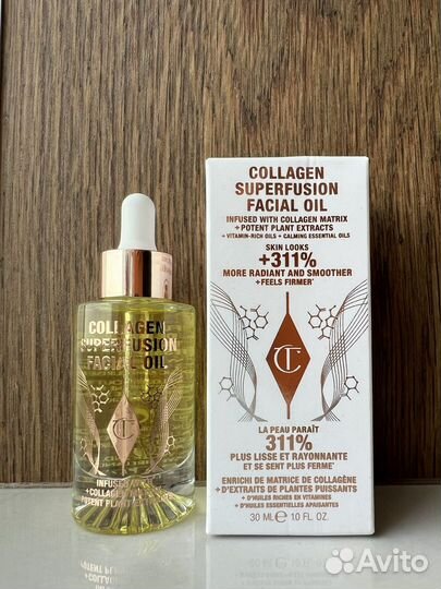Charlotte Tilbury Collagen Superfusion Facial Oil