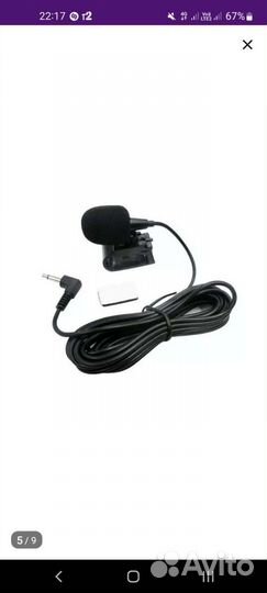 Микрофон петличный