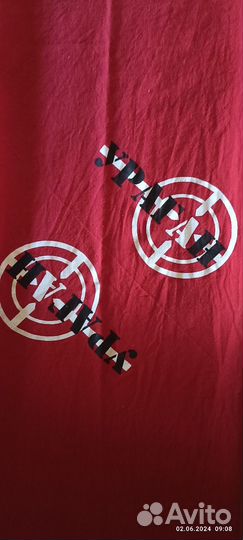 Бандана страйкбол