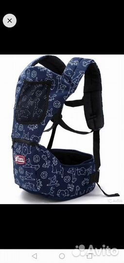 Эргорюкзак хипсит