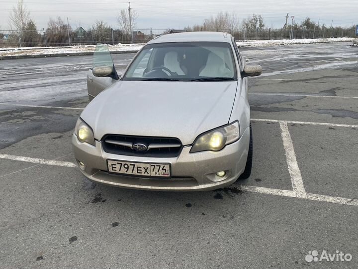 Автоподбор Регион 74