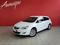 Opel Astra 1.4 AT, 2012, 195 278 км, с пробегом, цена 740 000 руб.