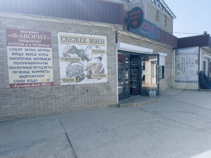 Торговая площадь, 111 м²