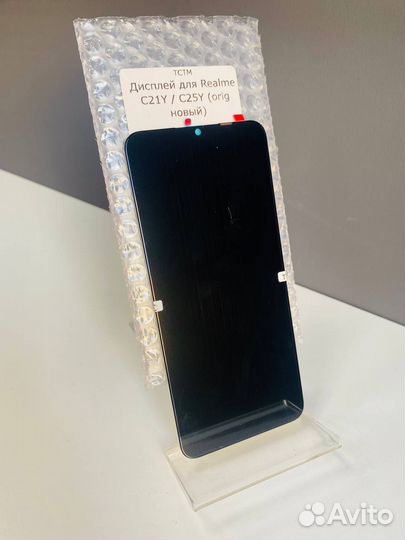 Дисплей для Realme C21Y (RMX3263) в сборе оригинал