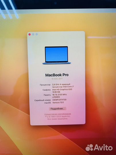 Apple MacBook Pro 15 2017