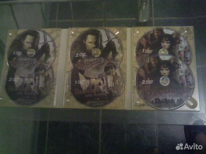 DVD коллекционное издание 