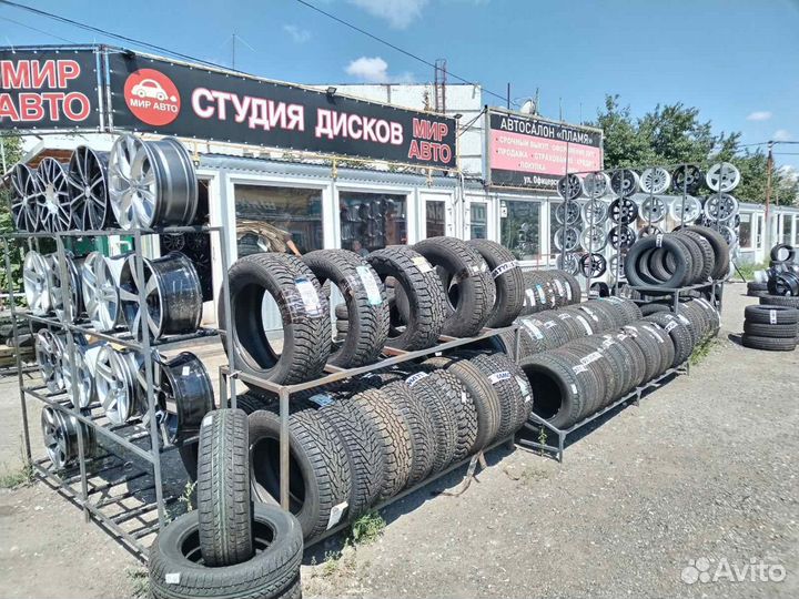 Matador MP 47 Hectorra 3 205/55 R16 91H