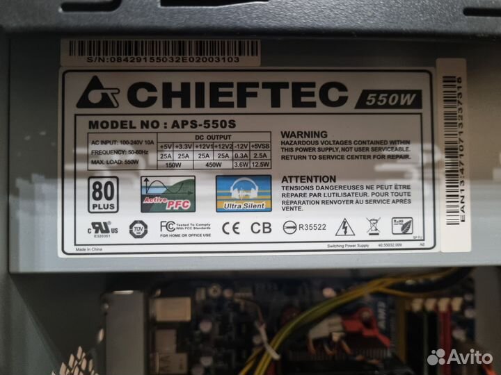 Системный блок