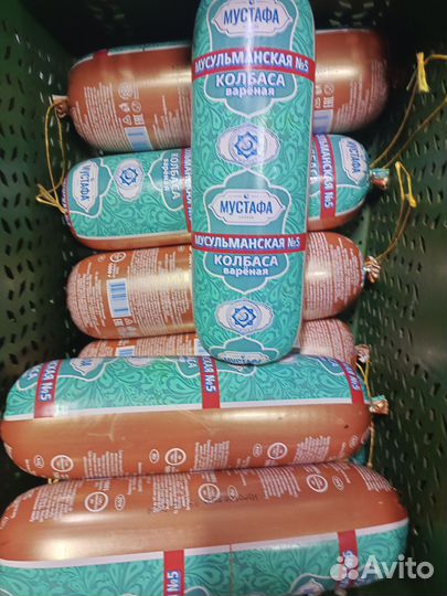 Сыр голландский