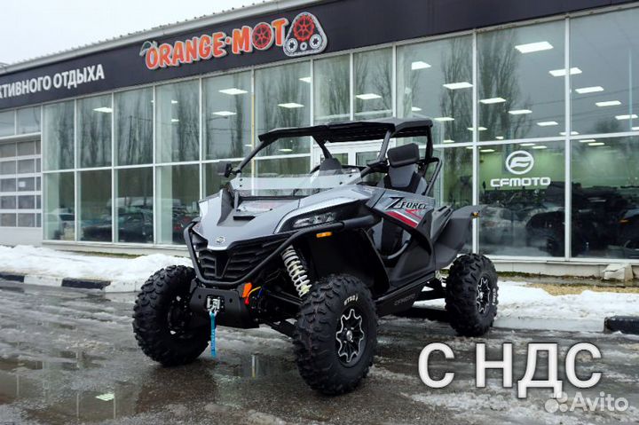 Cfmoto zforce 1000 Sport