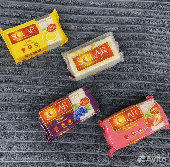 Мыло хозяйственное и против пятен