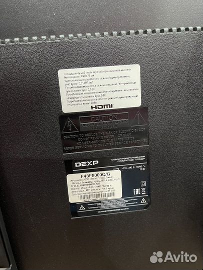 Телевизор smart tv DexpF43F8000Q/G