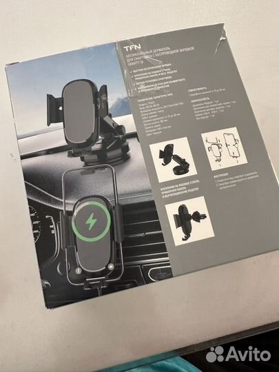 Автомобильный держатель с беспроводной зарядкой