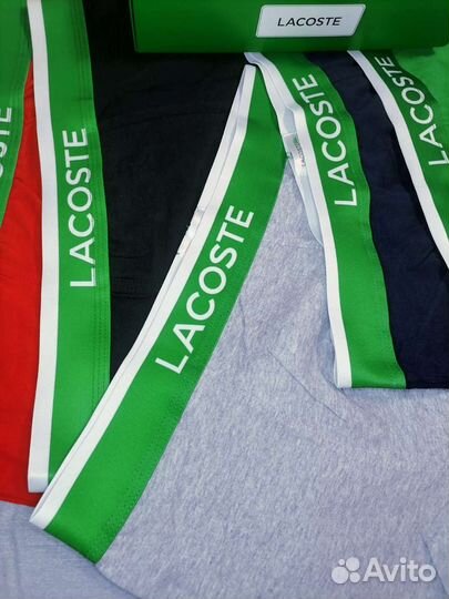 Трусы мужские боксеры Lacoste