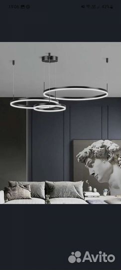 Люстра светодиодная кольца