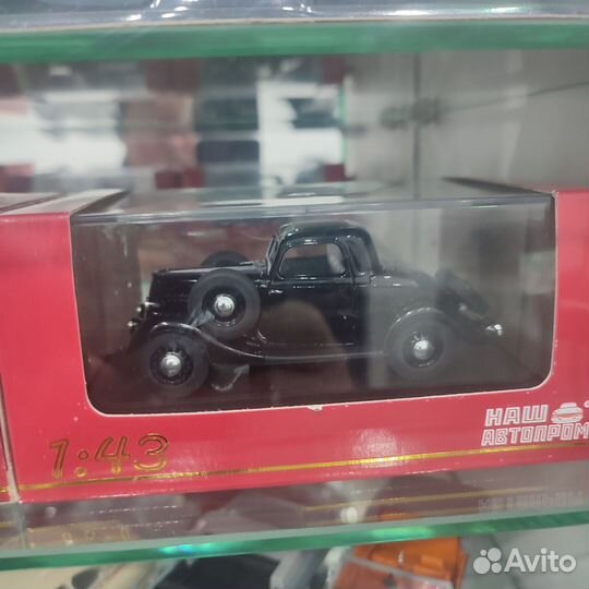 Модели автомобилей 1 43