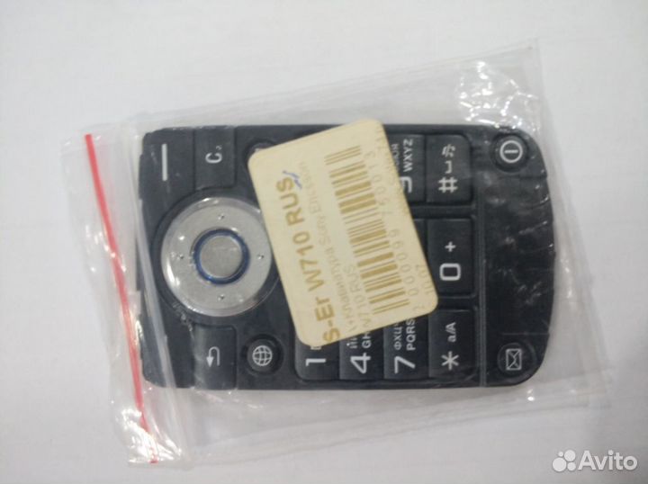 Клавиатуры для телефонов SonyEricsson (часть 2-я)