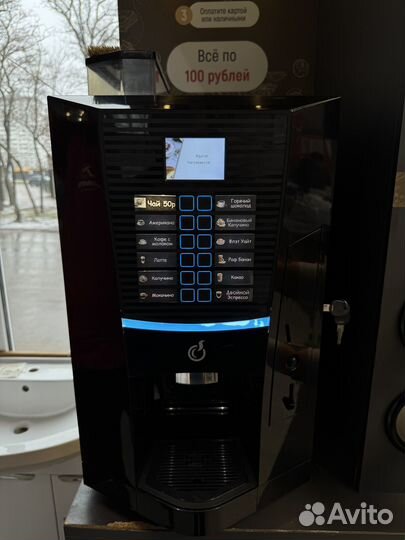 Кофемашина bianchi Talia Easy