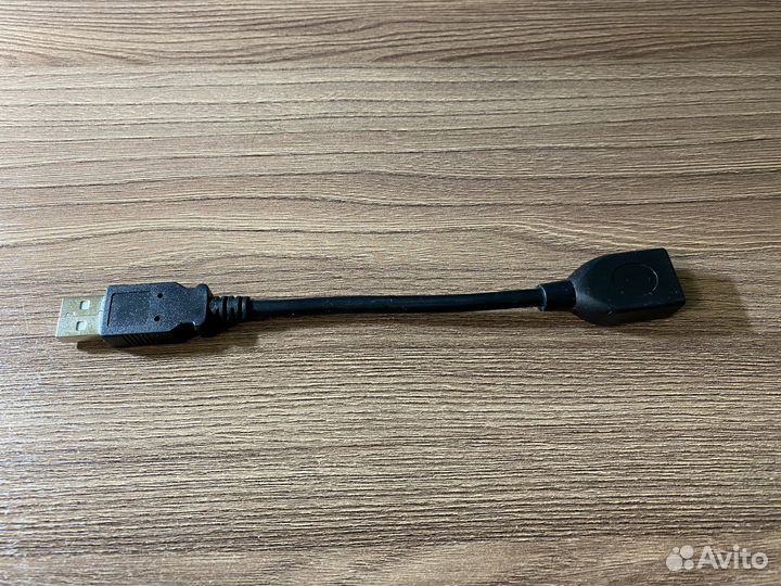 USB 2.0 удлинитель 0.15 м