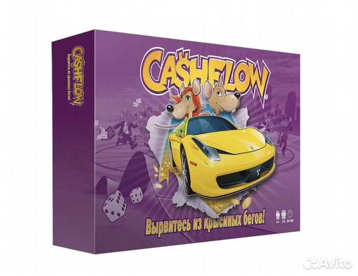 Настольная игра cashflow. Денежный поток