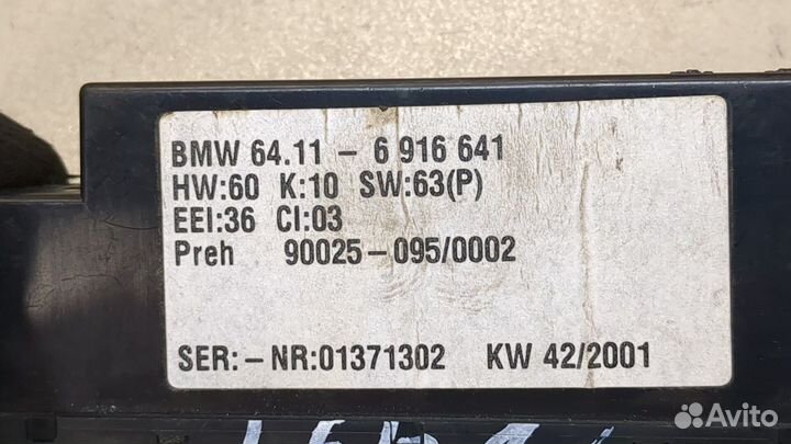 Переключатель отопителя BMW 5 E39, 2001
