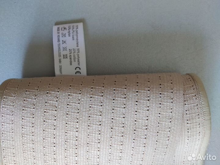 Детский корректор осанки