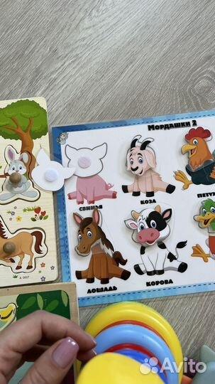 Развивашки для детей