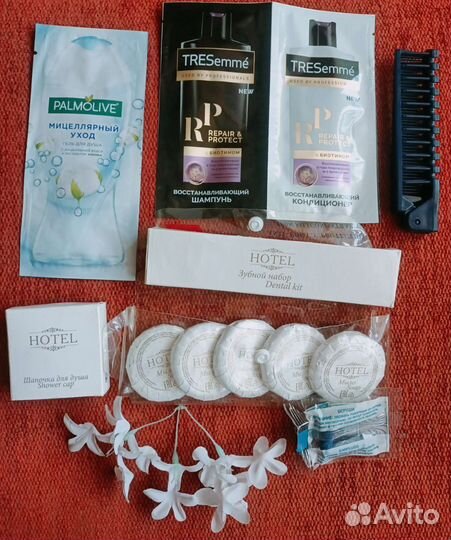 Набор туриста