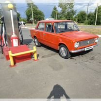 ВАЗ (LADA) 2101 1.2 MT, 1985, 77 077 км, с пробегом, цена 97 000 руб.