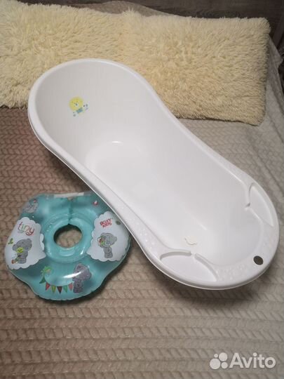 Ванночка для купания от 0 до 2лет. + круг