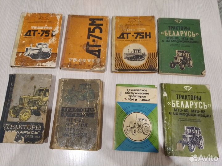 Книги по технике