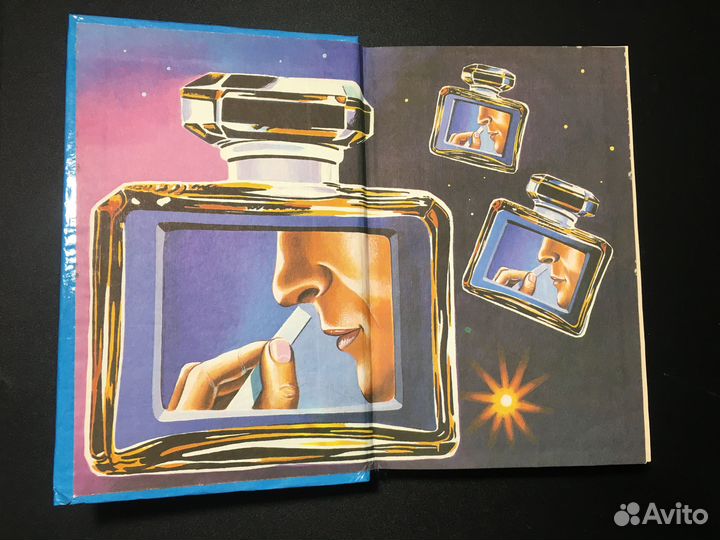 Миры Роберта Шекли, Том 5, 1994 Выбор, рассказы