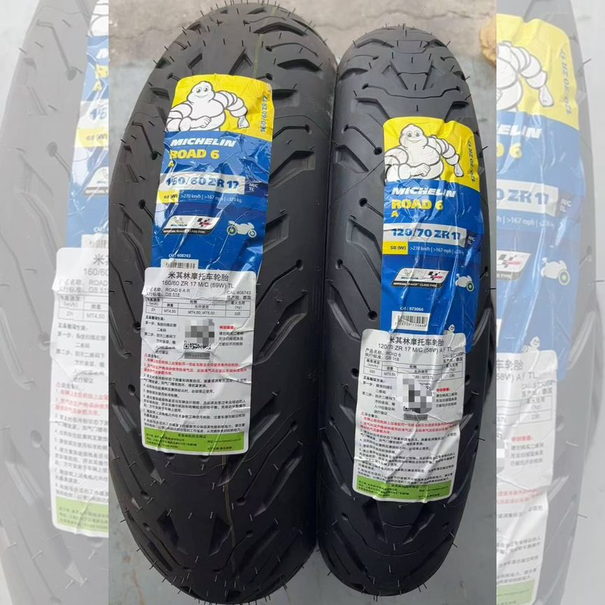 Купить мотошины 160/60 R17 во всех регионах | Недорогие б/у