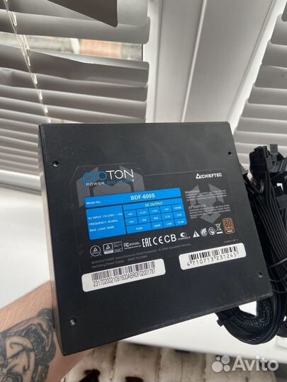 Блок питания 600w Chieftec proton новый