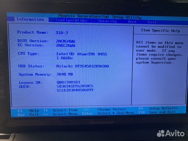 Материнская плата для Lenovo S10-3