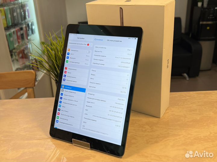 Apply iPad 2019 32Gb Cellular Gray RU (акб 96)