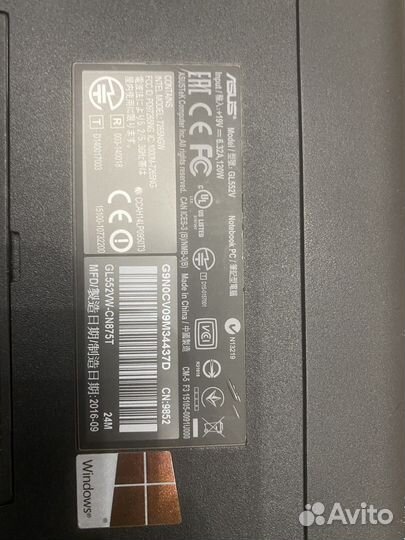 Ноутбук asus rog gl552v