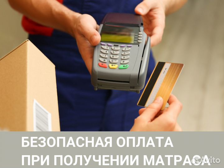 Матрас Sleeptek Simple 180*200