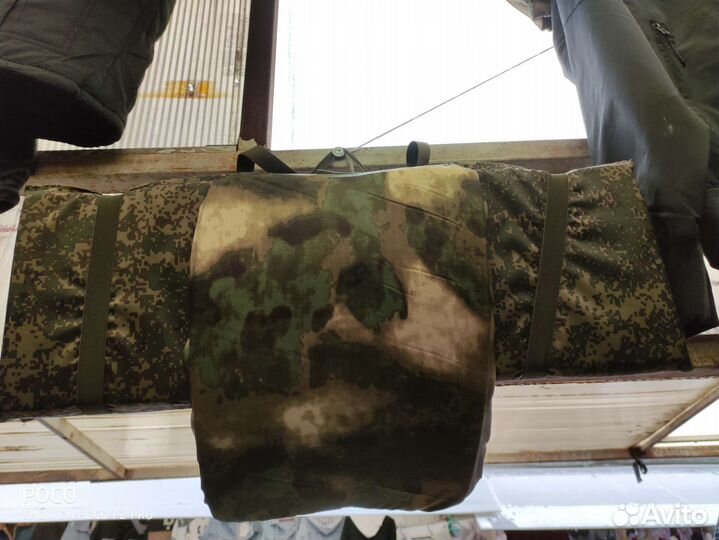 Спальный мешок