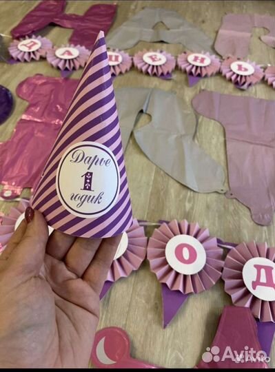 Воздушные шарики, гирлянда