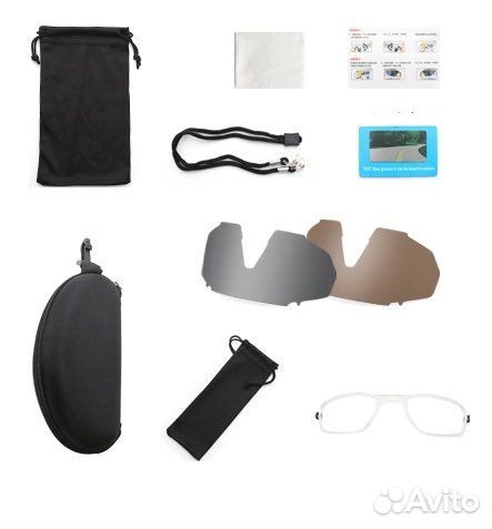 Велосипедные очки Спортивные очки