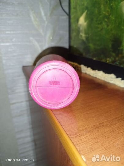 Бидончик для кукол,ссср