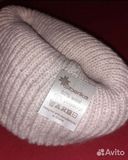 Шапка 5 шт. шарф женская