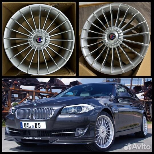 Летние колеса на BMW бмв 5 серии G30 R21