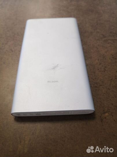 Повербанк Xiaomi 5000
